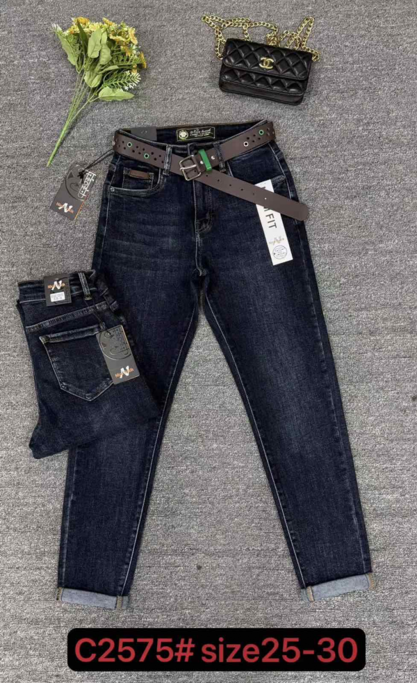 Spodnie damskie jeansy Roz 25-30, 1 Kolor Paczka 10 szt